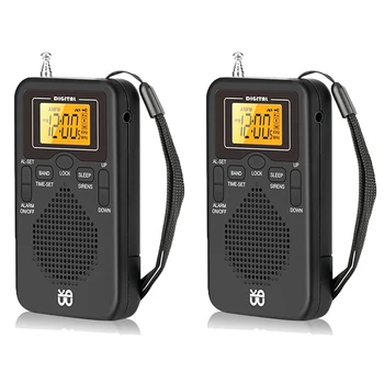 2X Портативно радио Мини AM FM Времето Радио Джобно радио LCD екран Цифров будилник Радио плейър