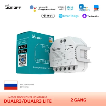 SONOFF DUALR3 / R3 Lite 2 Gang DIY MINI Smart Switch Dual Relay Module Smart Home Power Meter via eWeLink Alexa Google smartthings