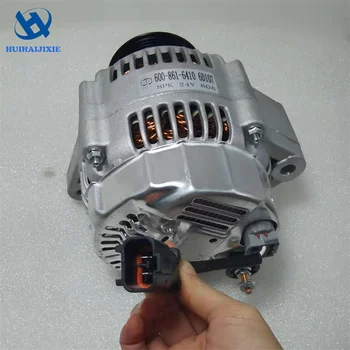 Висококачествен двигател за части 6D102 24V 60A Алтернатор 600-861-6420 6008616420 генератор за PC160LC-8 PC200-8 PC240LC-8 PC270LC-8