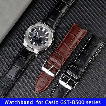 Назъбена лента за часовник Casio Steel Heart G-SHOCK серия GST-B500D/AD модифицирана кожена маншет часовник каишка мъжка гривна