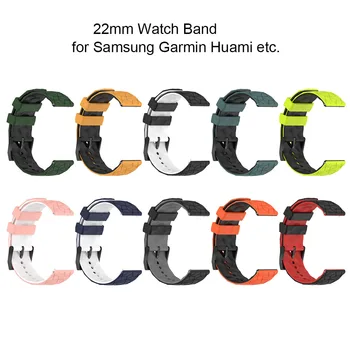 Резервна силиконова каишка 22mm универсална лента за часовник за Garmin Huami Smartwatch маншет за Samsung Galaxy Watch Band Bracelet