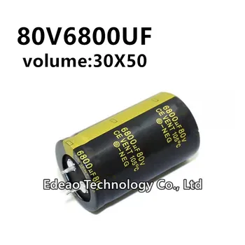 2Pcs/lot 80V 6800UF 80V6800UF 6800UF80V обем: 30X50 mm аудио усилвател на мощност инвертор алуминиев електролитен кондензатор