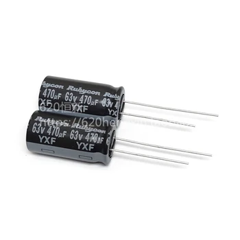  10Pcs / Lot 63V 470UF YXF D12.5xL25mm105C Висока честота ниско съпротивление дълъг живот оригинален японски алуминиев електролитен кондензатор