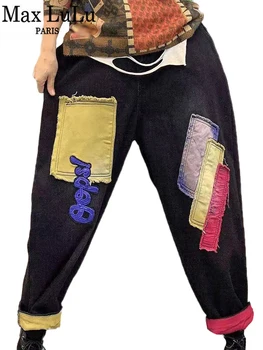 Max LuLu 2023 Зимни пачуърк кожени дънки Дамска мода Ежедневни бродерии Дънкови панталони Дами Реколта Сгъстяване Топли пънк панталони