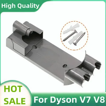 За Dyson V7 V8 стенен монтаж аксесоари прахосмукачка докинг станция съвместим кабел без кабел зарядно скоба