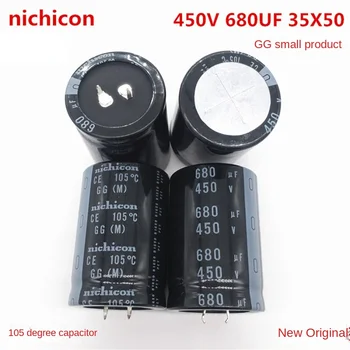 (1PCS)450V680UF 35X50 Nijikang електролитен кондензатор 680UF 450V 35 * 50 инверторна заваръчна машина