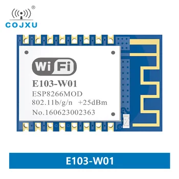 E103-W01 ESP8266EX 2.4Ghz 100mW WIFI ESP8266 предавател и приемник RF модул ESP8266 WiFi модул предавател и приемник
