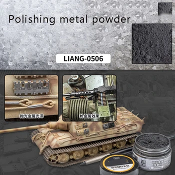 Полиран метал текстура ефект прах 30ml за Plasitc военен модел танк броня модел DIY мащаб модел вземане аксесоар инструменти