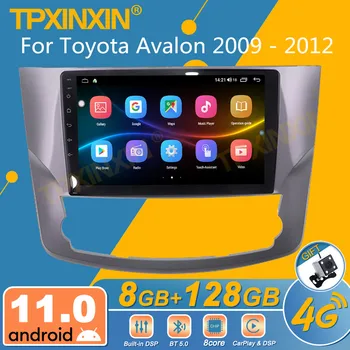 За Toyota Avalon 2009 - 2012 Android Car Radio 2Din стерео приемник Autoradio Мултимедия DVD плейър GPS Navi Head Unit Screen