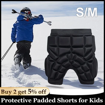 Подплатени шорти за кънки Impact Guard дишащи шорти за защита Пот Wicking деца и младши шорти за ски скутер лед