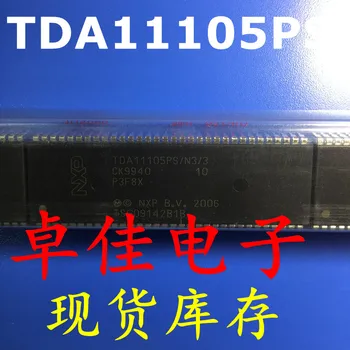 30бр оригинален нов в наличност TDA11105PS
