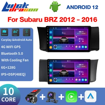 Carplay Android авто 4G WIFI GPS 10Core Car Radio за Subaru BRZ 2012 - 2016 Autoradio Bluetooth AHD камера аудио