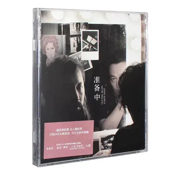 Истински Ийсън Ийсън Чан нов албум кола CD+ текст книга.