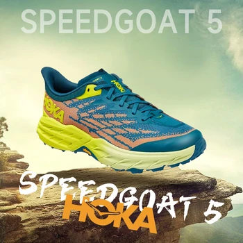 SPEEDGOAT5Trail обувки за бягане Мъжки ултра леки обувки против хлъзгане на открито офроуд трекинг обувки Всички терени Планински туристически обувки