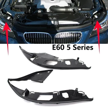 Pair L+R горен фар обектив обвивка капак уплътнение уплътнение за -BMW E60 5-Series 2004-2010 63126934511 63126934512