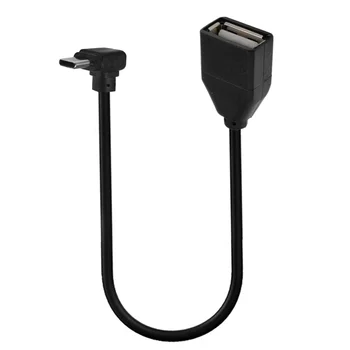 USB-C USB 3.1 C-тип мъжки към женски USB 2.0, OTG кабел за данни, ъгъл от 90 градуса, ляво / дясно / нагоре / надолу /, 0.25 метра