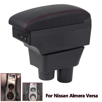 За Nissan Almera Подлакътник За Nissan Almera Versa Car Armrest Box Кутия за съхранение пепелник декорация Refit аксесоари