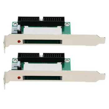 2X 40-пинов Cf компактна флаш карта към 3.5 Ide конвертор адаптер PCI скоба заден панел