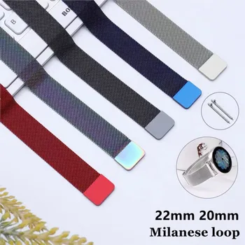 20mm 22mm каишка за Samsung Galaxy Watch 6 4 5 pro Classic/Active 2/Gear S3 Milanese Loop гривна Huawei GT 2 3 Pro GT2 Band