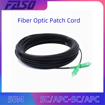 1PC 50M SC-APC външен оптичен кабел SM SX FTTH Fiber Drop кабел 1 сърцевина LSZH брониран яке Fiber Jumper черен