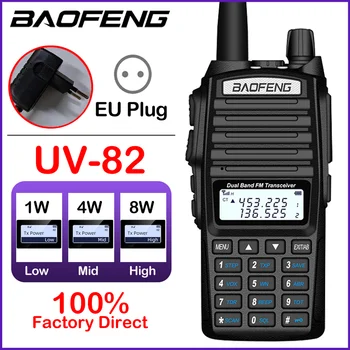 Baofeng Real 8W Portable Radio Walkie Talkie UV-82 Dual PTT Two-way Radio Vhf Uhf Amateur Radio Receiver UV82 По-добър от UV5R
