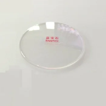  1.0mm до 1.2mm Edge Дебел двойно куполен сапфирен часовник Crystal 42.5mm 43mm 43.5mm 44mm W1972