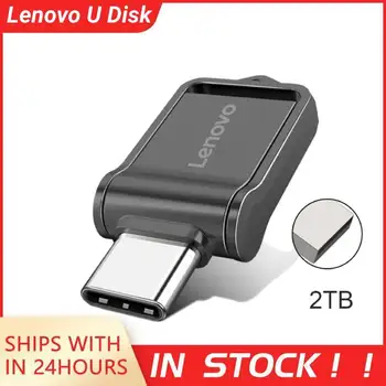Lenovo 3.0 2TB Високоскоростен USB флаш памет USB флаш памети 256/512GB Външен метален Pendrive 1TB Jump Drive Разширение за съхранение