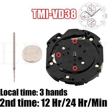 TMI VD38 Dual Time Movement Размер: 12 3/4''' Височина: 3.97mm 6 ръце 2-ри път: 12hr/24 hr/min 6.9.12 Малки секунди