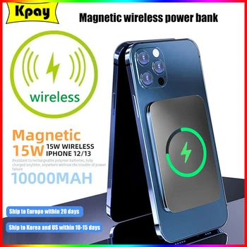 Portable Macsafe Power Bank 10000mAh магнитно безжично зарядно устройство за iPhone 15 14 13 Pro Max външна спомагателна батерия Powerbank