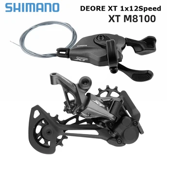 Shimano Deore XT M8100 12 Speed Derailleur Groupset Trigger Shifter Lever и заден дерайльор за планински велосипеди Колоездене Части