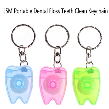 15M Преносим конец за зъби Чист ключодържател за почистване на зъбите Инструмент за грижа за устната кухина