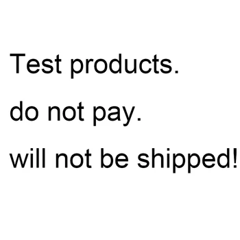 Тествайте продуктите, не плащайте, няма да бъдат изпратени!