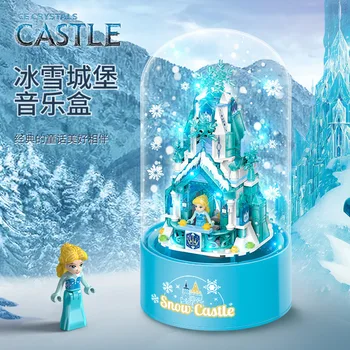 Лед и сняг въртяща се музикална кутия Принцеса замък Автоматичен снежен детски подарък за рожден ден Коледна музикална кутия декорации