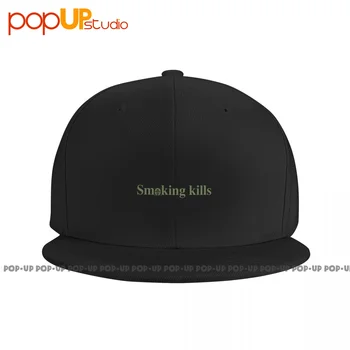 Cool Fr2 P-179 Snapback Cap Новост Висококачествени бейзболни шапки