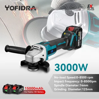 Yofidra 100/125mm Безчетков ъглошлайф Променливо регулиране Акумулаторно шлайфане Режещ дървообработващ инструмент за Makita 18V батерия