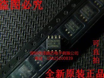 20pcs оригинален нов AT24C02C-SSHM-T 02CM чип памет сериен порт 2KB SOIC-8