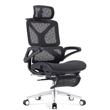 Модерен изпълнителен офис стол комфорт релаксиращ еластичен въртящ се регулируем ергономичен офис стол сън бюростол стая мебели