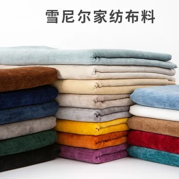 Chenille диван плат удебелен плътен цвят памук и бельо стил Домашен текстил диван покритие покривка възглавница ръчно изработени DIY плат