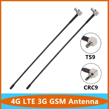 2pcs гъвкав 4G LTE 3G GSM Omni Soft Whip рутер антена Omnidirection WiFi безжичен висока печалба 5dbi антена с TS9 CRC9