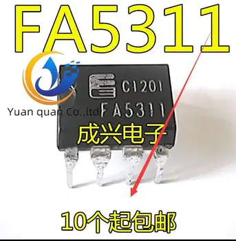30pcs оригинален нов FA5311A FA5311 мощност чип 8 пинов