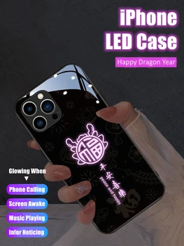 Китайска лунна нова година LED светлина светеща светеща стъклена задна телефонна кутия за iPhone 11 12 13 14 15 X Xs Xr Mini Pro Max Plus
