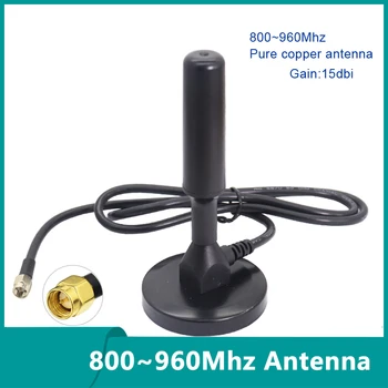 Omni открит издънка 868MHz 915MHz 800 ~ 960Mhz LORA антена висока печалба 35dbi чист меден прът голяма магнитна база въздушна