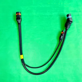 За Agras DJI T50 T25 Центробежен разпръсквач Адаптерен кабел (заден) Части на комплекта Селскостопански аксесоари за дронове 001000.03