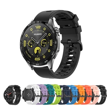 22mm 20mm силиконова каишка за Huawei Watch 4 GT3 SE GT 2 3 Pro 42mm 46mm 43mm маншет Smartwatch Band Ленти за часовници GT2E гривна