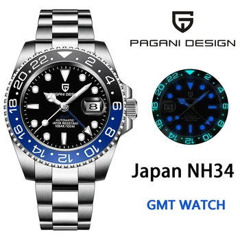ПАГАНИ ДИЗАЙН Нова Япония NH34 GMT мъже механичен часовник луксозен сапфир стъкло AR покритие автоматичен часовник за мъже relogio masculino