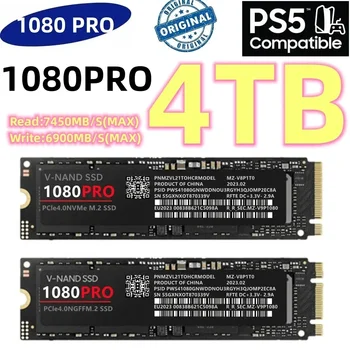 1080PRO 4TB 2TB 1TB оригинална марка SSD M2 2280 PCIe 4.0 NVME чете 7450MB / S твърд твърд диск за игра конзола / лаптоп / PC / PS5