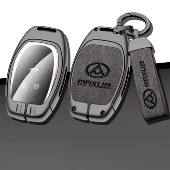  цинк сплав кожа кола дистанционно ключ случай капак за Maxus G50 G50plus G20 D60 T70 защита черупка чанта без ключ авто аксесоари