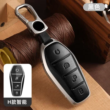 Car 6D цинкова сплав и кожен ключодържател за BYD Atto 3 Han EV Dolphin Durable Second Song Pro Tang Dm QIn PLUS MAX Yuan Keybag