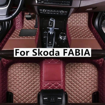 Съвпадение на цветовете Персонализирани стелки за кола за Skoda FABIA 2015-2019 Години Авто килими Аксесоари за крака Coche