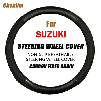 38CM дишаща кола волана капак нехлъзгащи и тънък капак многоцветни кола декор аксесоари за Suzuki Across
